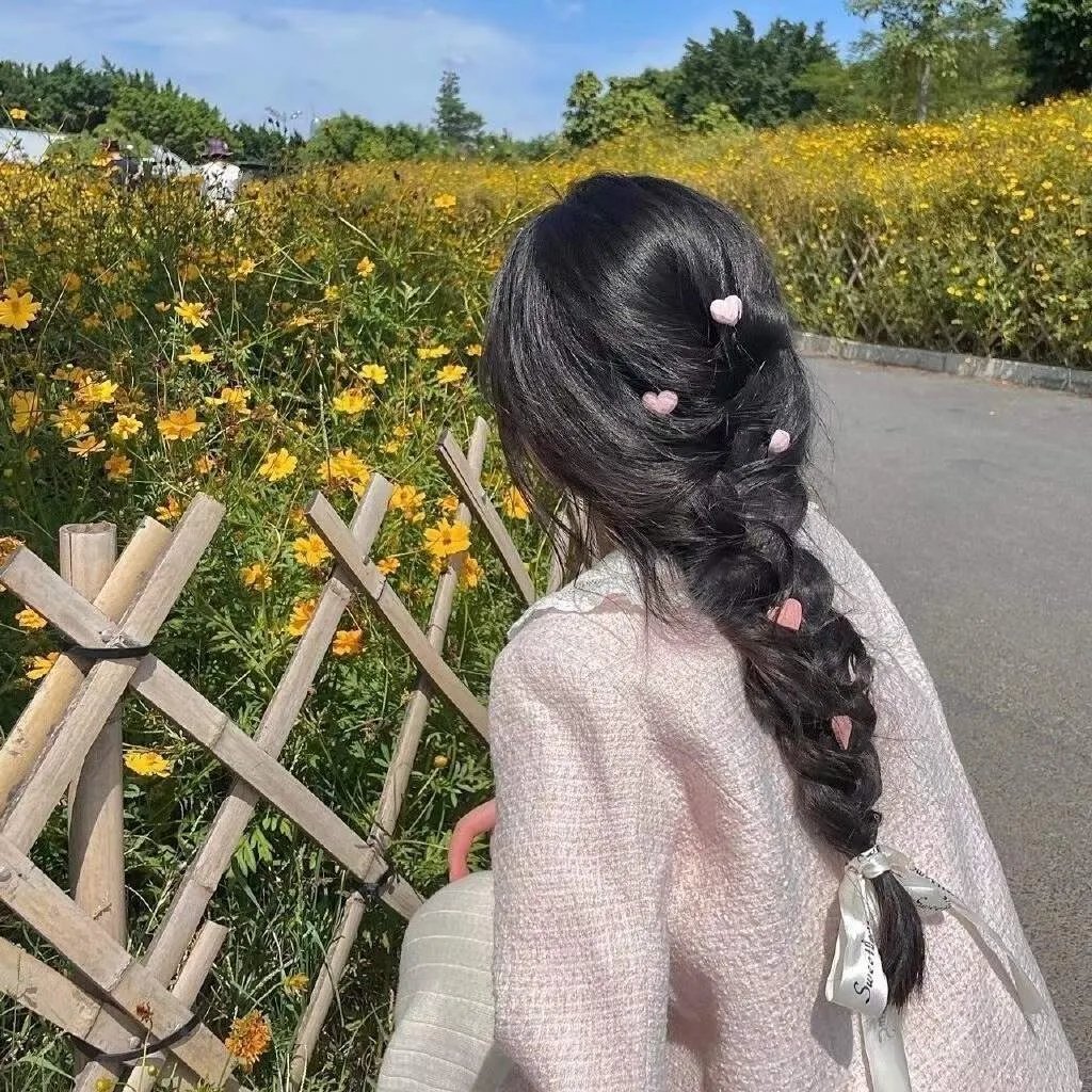 今天的恋爱