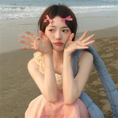 你的名字我的姓氏